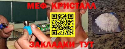 соль курить ск Нарткала