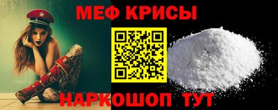 соль курить ск Нарткала