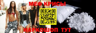 соль курить ск Нарткала