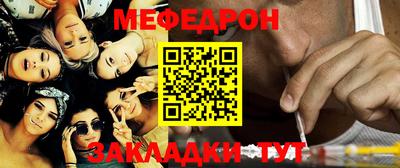 соль курить ск Нарткала