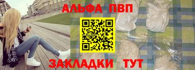 круглые Нальчик