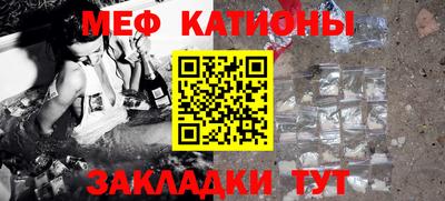 дурь Наро-Фоминск
