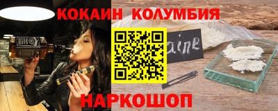 круглые Нальчик
