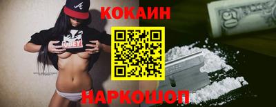 соль курить ск Нарткала