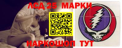 круглые Нальчик