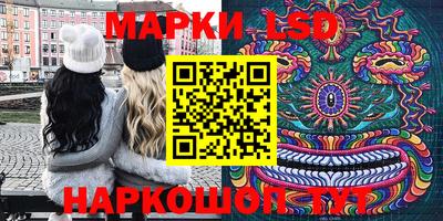 круглые Нальчик