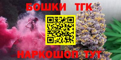 соль курить ск Нарткала
