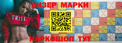 круглые Нальчик