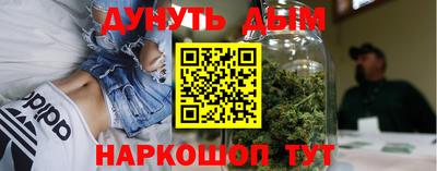 круглые Нальчик