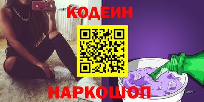 соль курить ск Нарткала