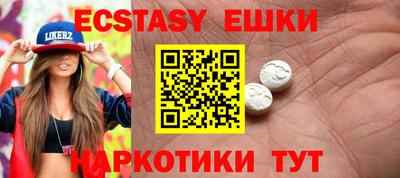 соль курить ск Нарткала