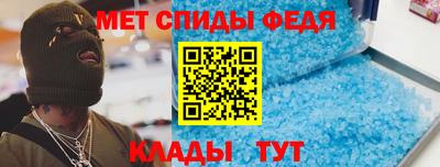 дурь Наро-Фоминск