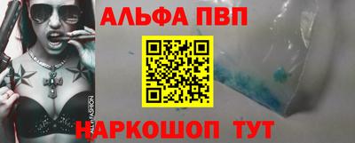 круглые Нальчик
