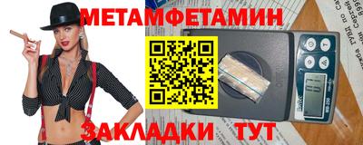 круглые Нальчик