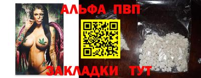 круглые Нальчик