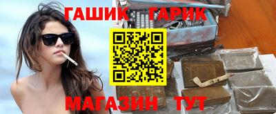 дурь Наро-Фоминск