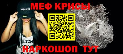 дурь Наро-Фоминск